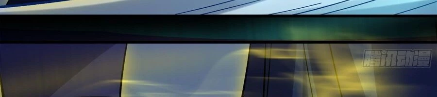 Tuyệt Thế Võ Thần Chapter 1065 - 209