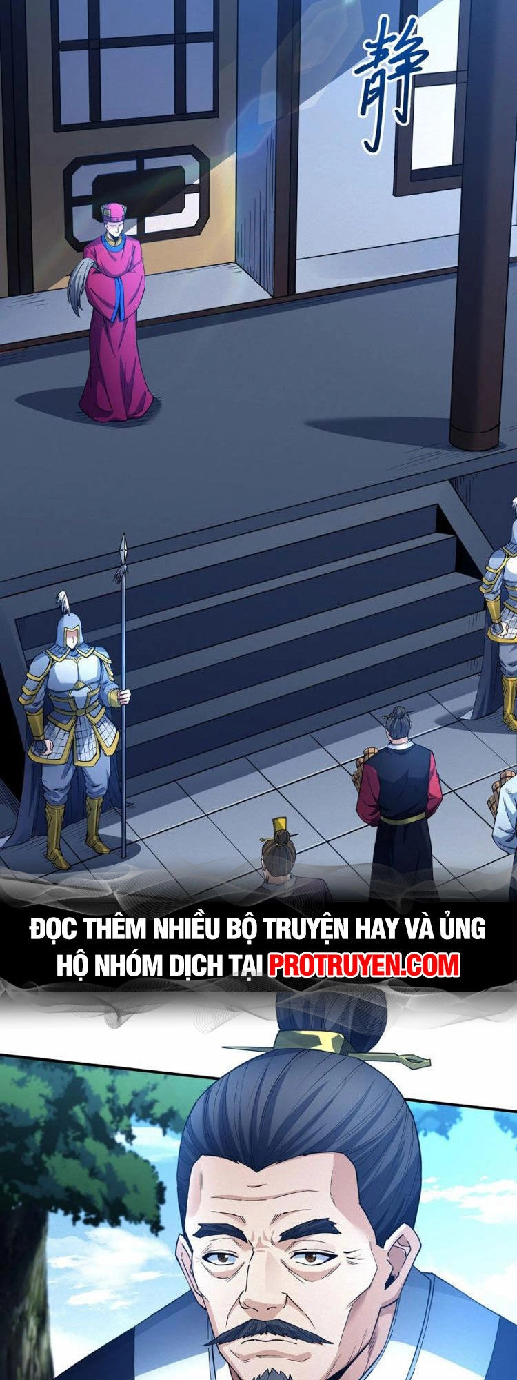 Tuyệt Thế Võ Thần Chapter 632 - 2