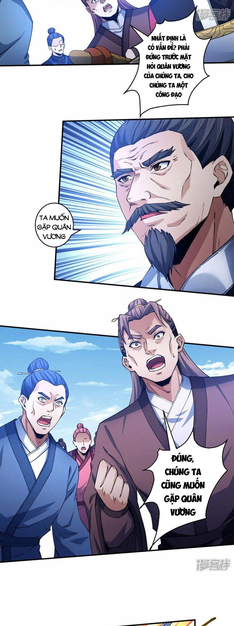 Tuyệt Thế Võ Thần Chapter 632 - 13