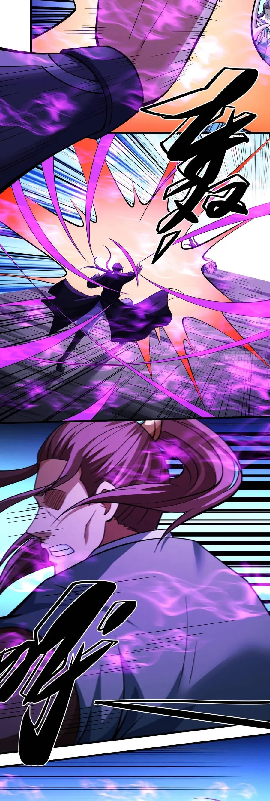 Tuyệt Thế Võ Thần Chapter 1075 - 3