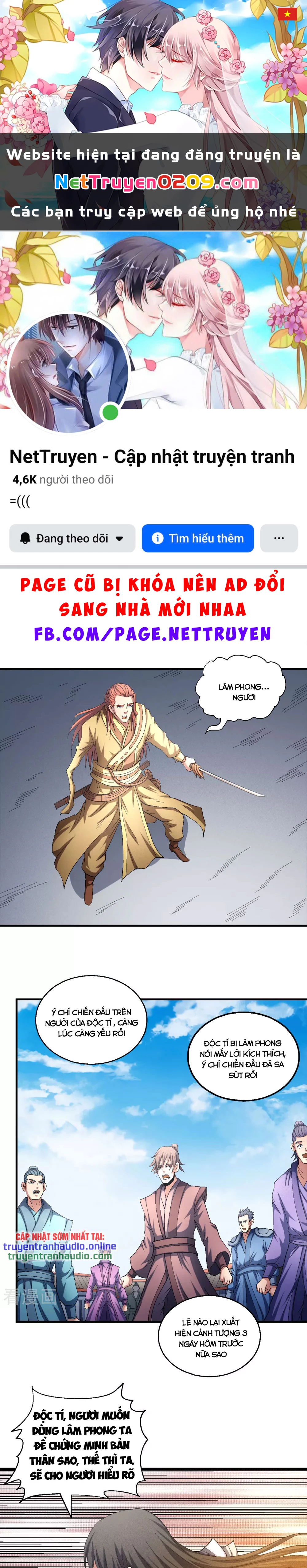 Tuyệt Thế Võ Thần Chapter 422.1 - 1