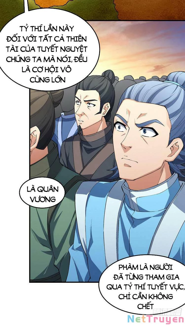 Tuyệt Thế Võ Thần Chapter 540.5 - 2