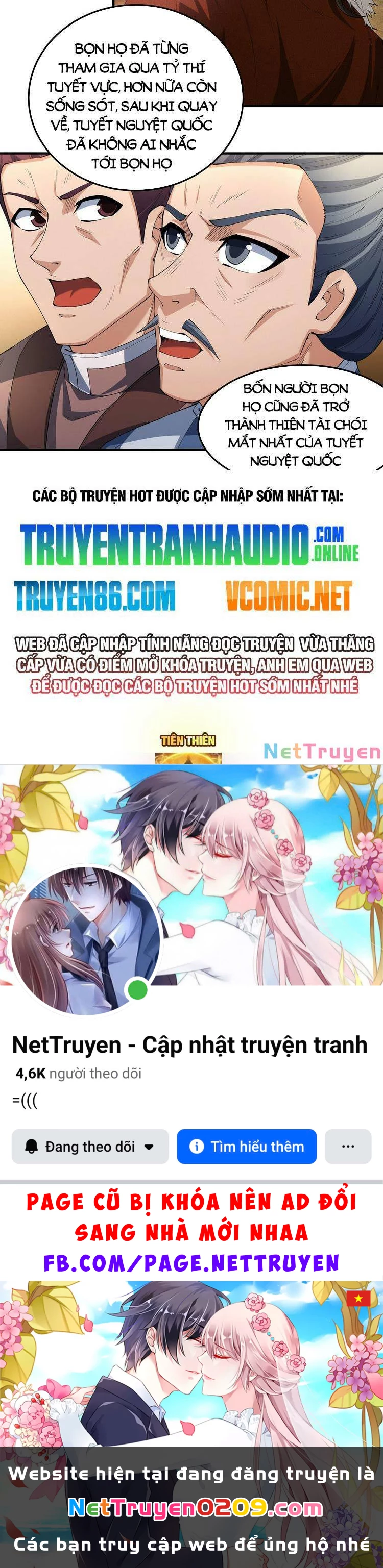 Tuyệt Thế Võ Thần Chapter 540.5 - 8