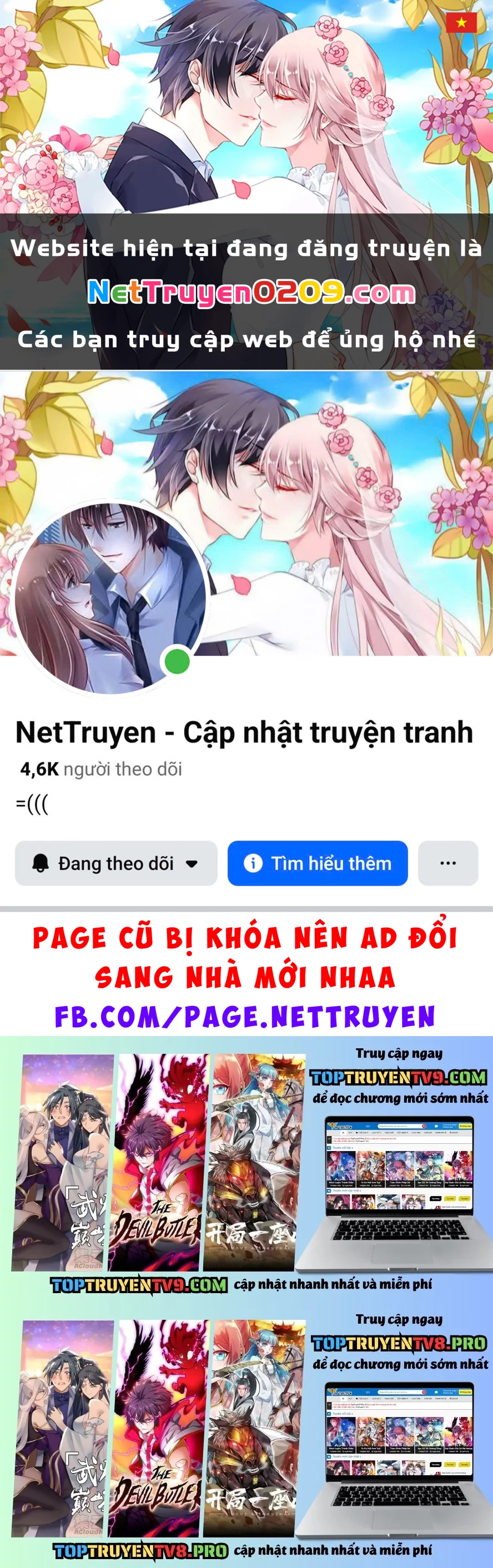 Tuyệt Thế Võ Thần Chapter 1051.5 - 1