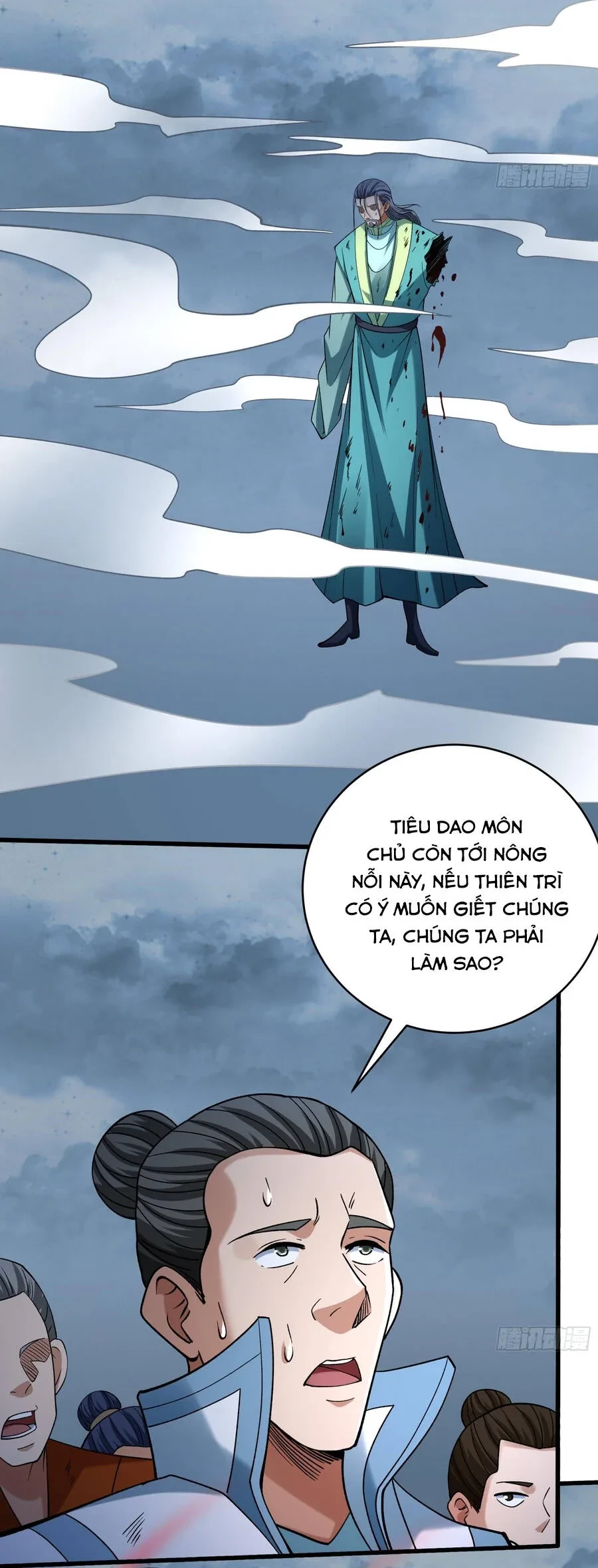 Tuyệt Thế Võ Thần - Trang 4