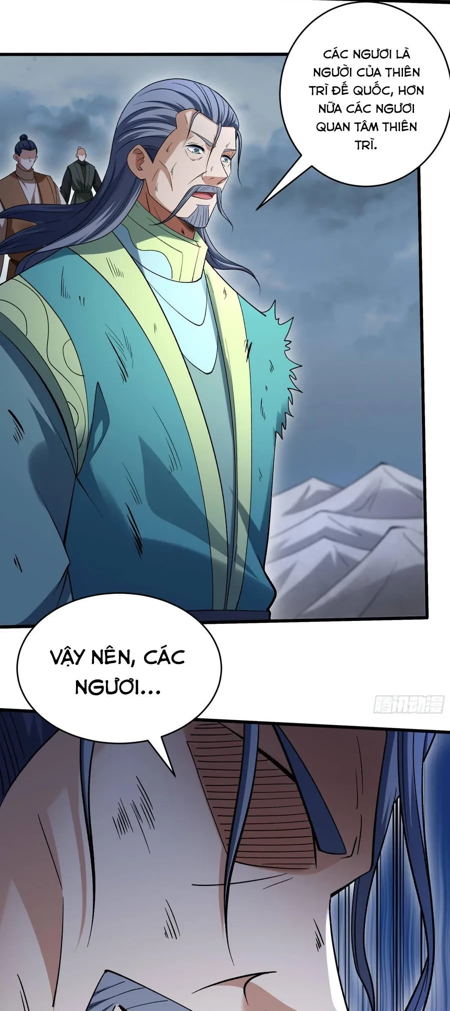 Tuyệt Thế Võ Thần - Trang 13