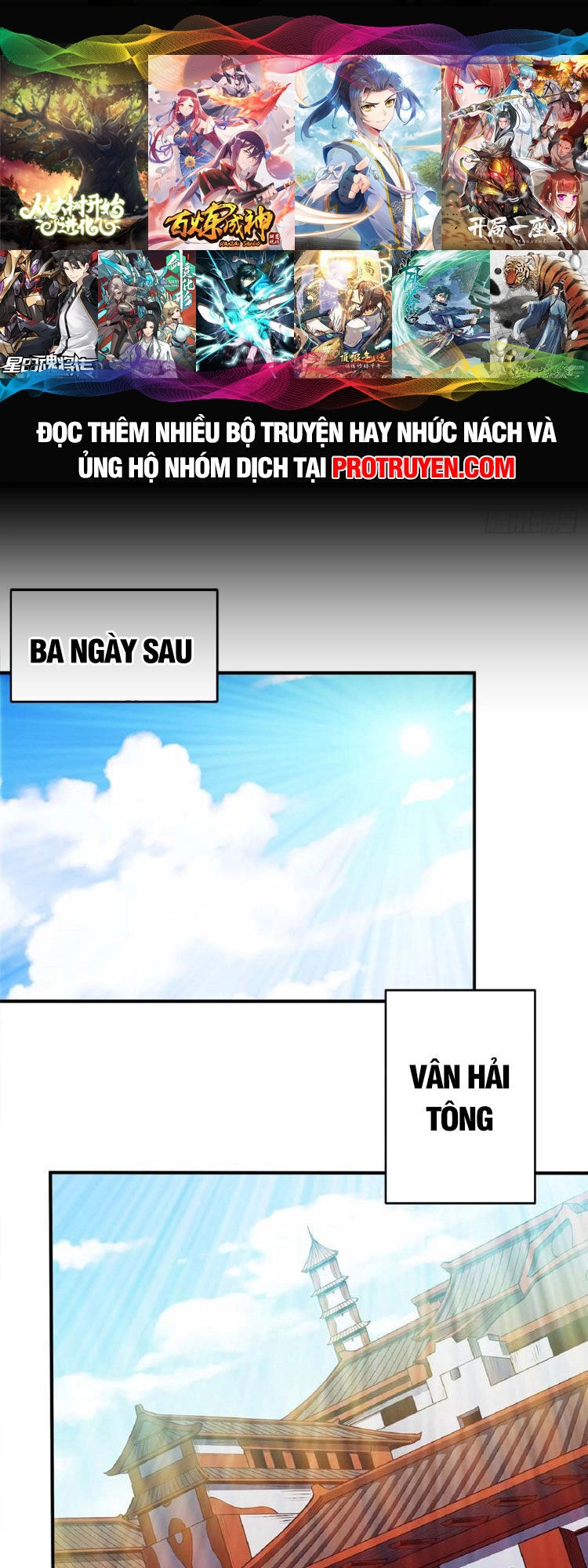 Tuyệt Thế Võ Thần Chapter 634 - 1