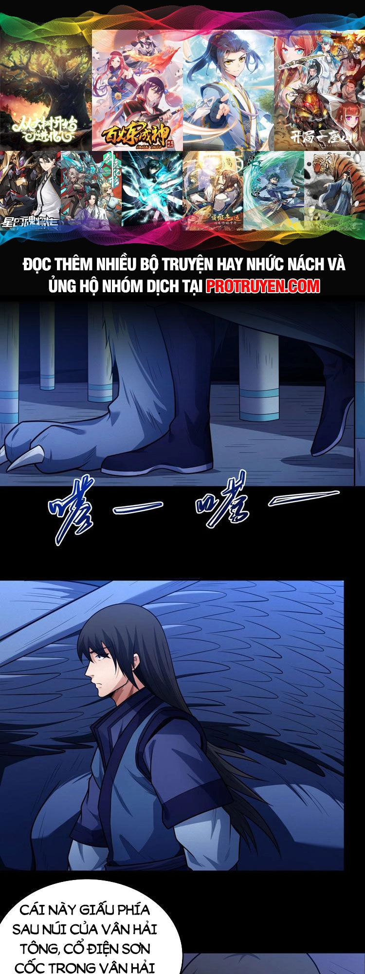 Tuyệt Thế Võ Thần Chapter 635 - 1