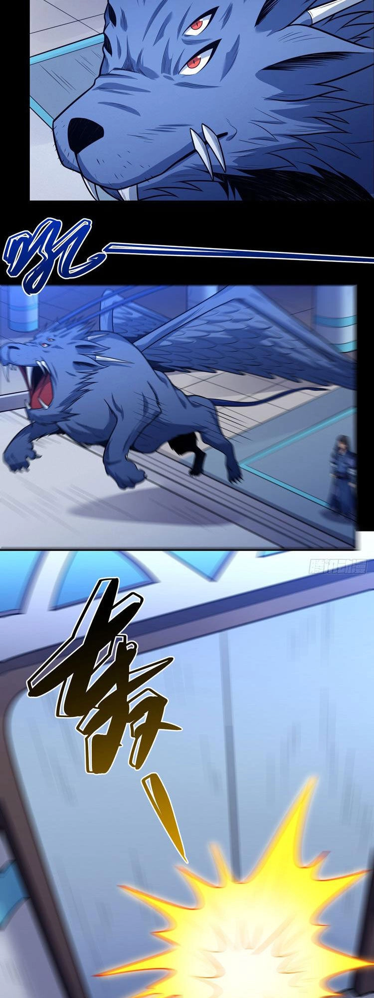 Tuyệt Thế Võ Thần Chapter 635 - 4