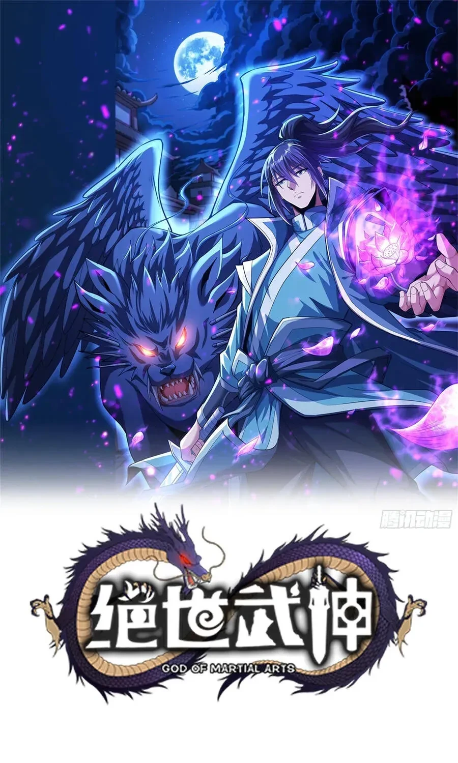 Tuyệt Thế Võ Thần Chapter 1134 - 2