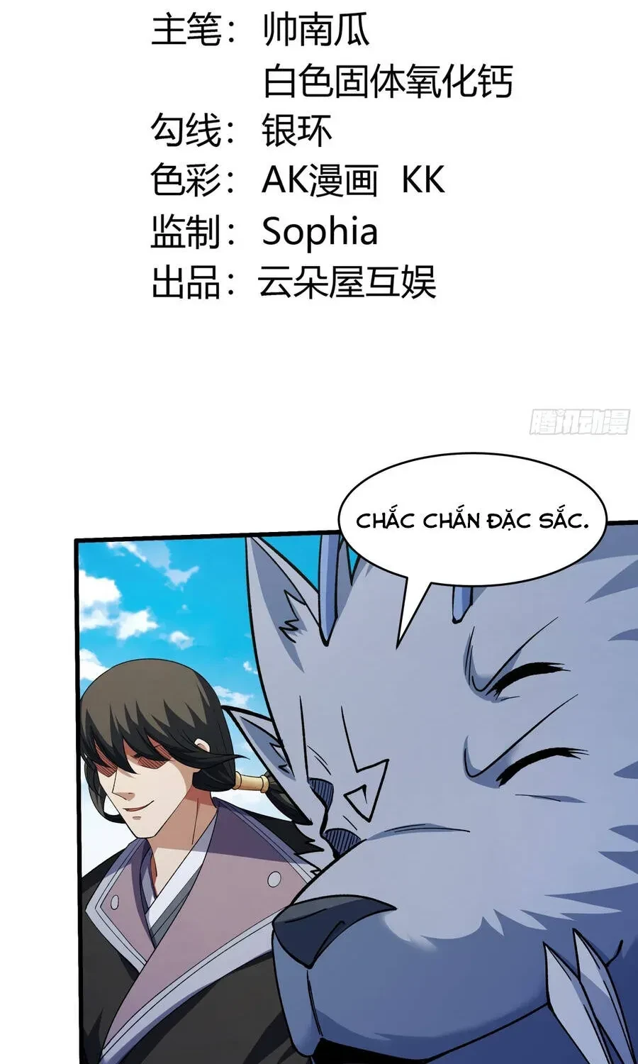 Tuyệt Thế Võ Thần Chapter 1134 - 3