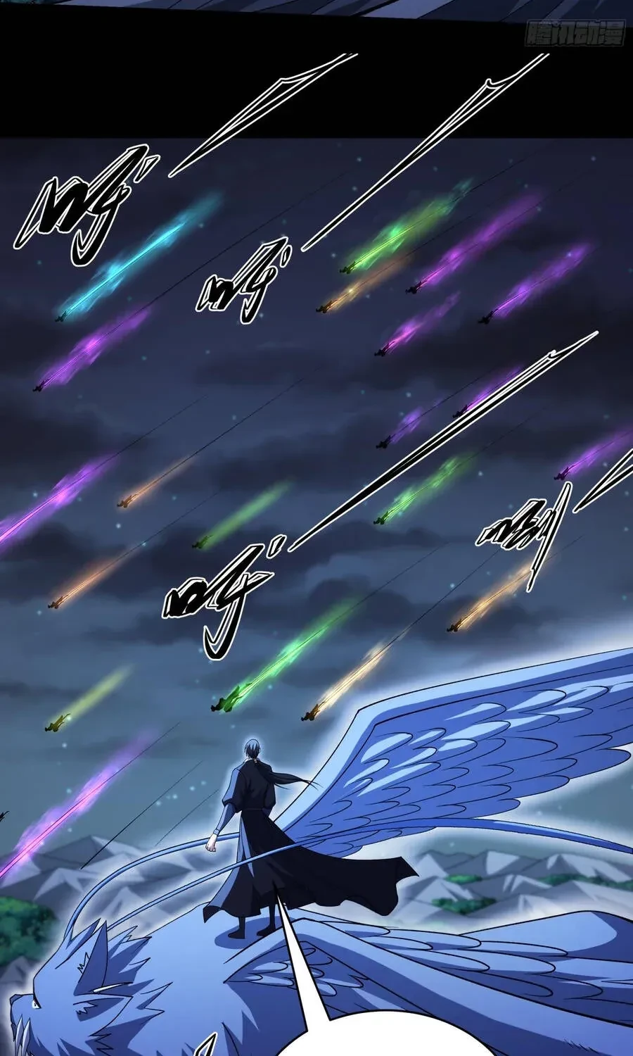 Tuyệt Thế Võ Thần Chapter 1134 - 19