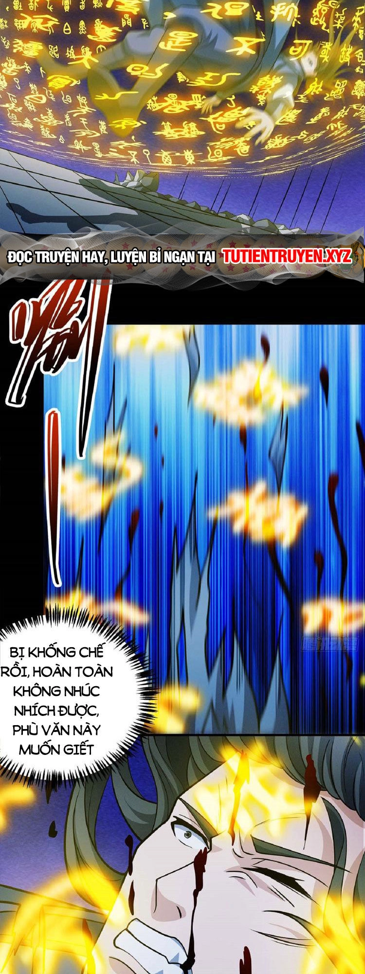 Tuyệt Thế Võ Thần Chapter 636 - 7