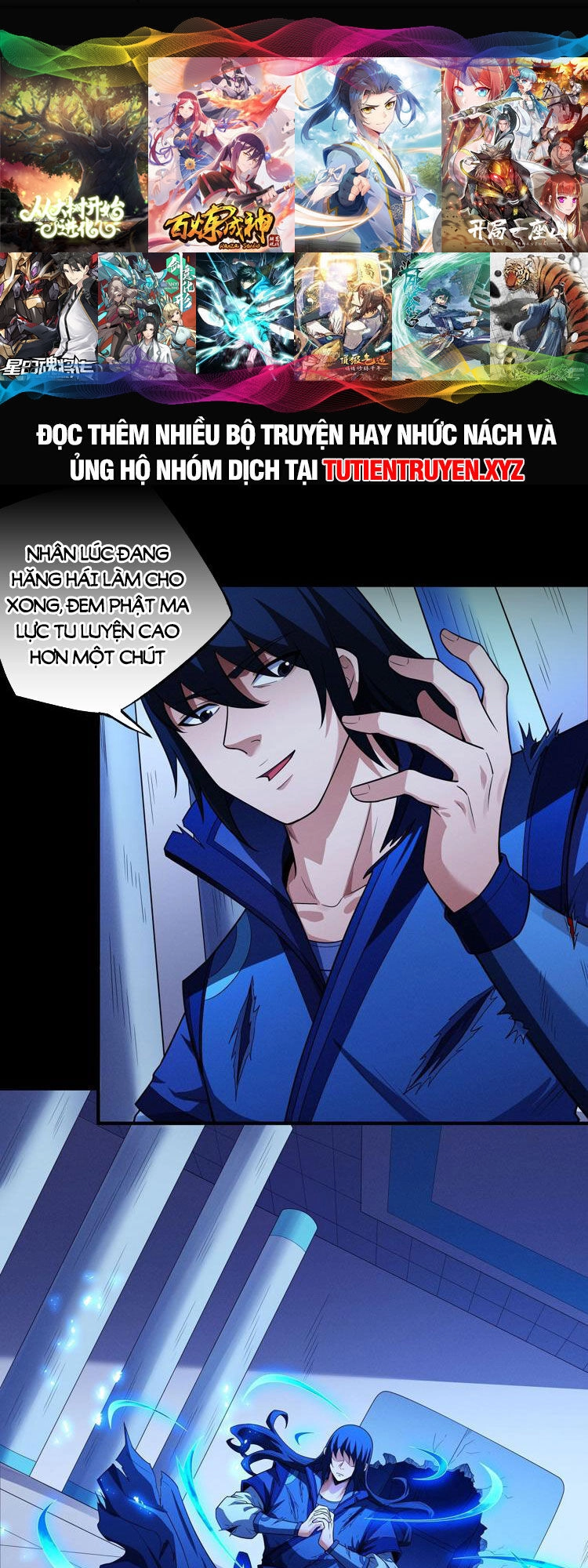 Tuyệt Thế Võ Thần Chapter 637 - 1