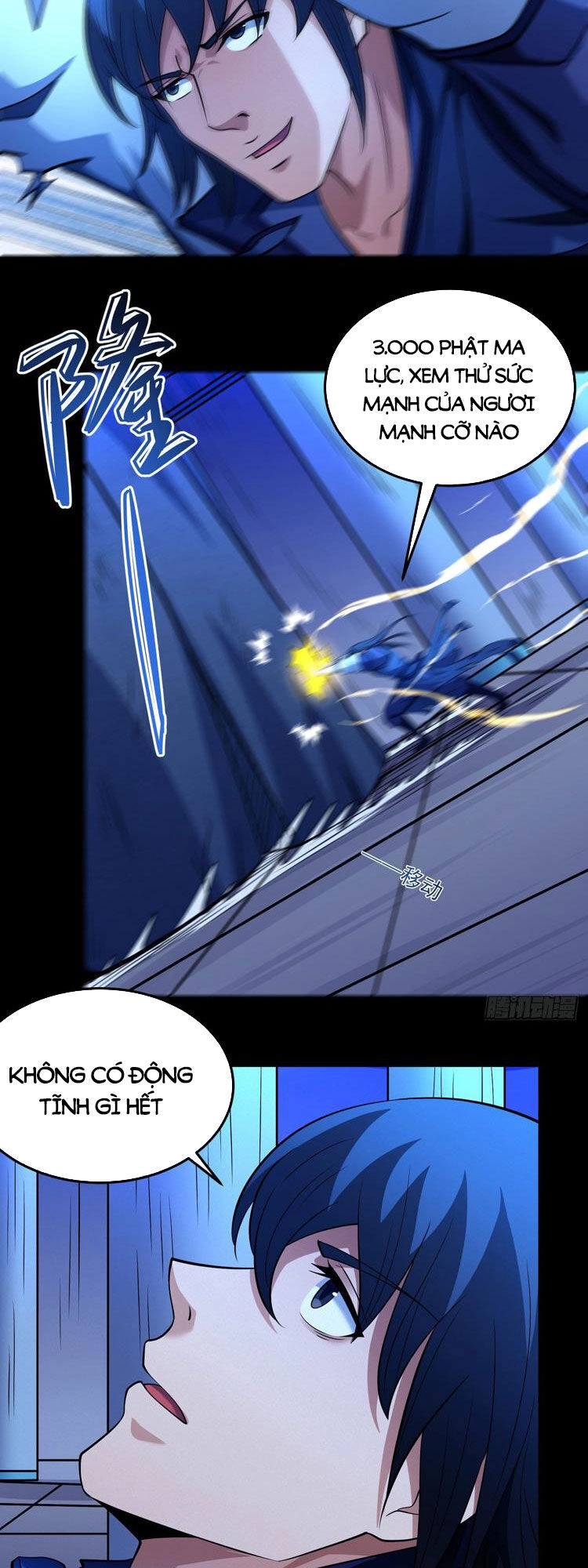 Tuyệt Thế Võ Thần Chapter 637 - 16