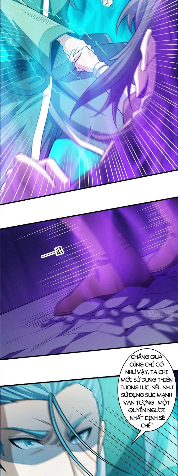 Tuyệt Thế Võ Thần Chapter 639 - 4