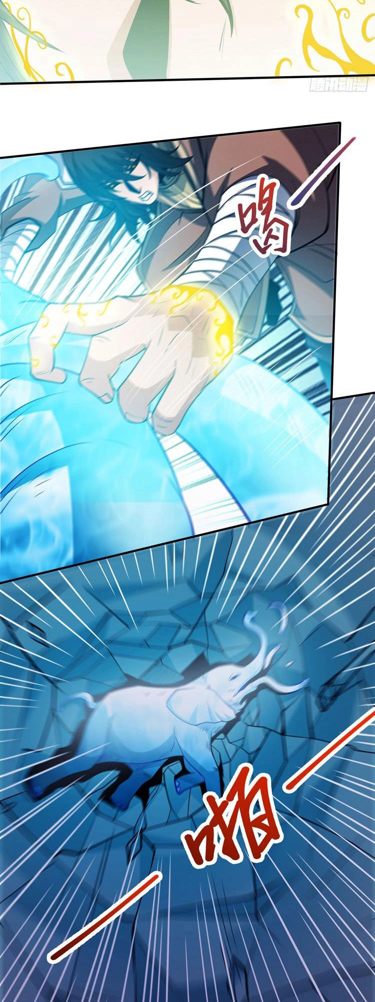 Tuyệt Thế Võ Thần Chapter 639 - 15