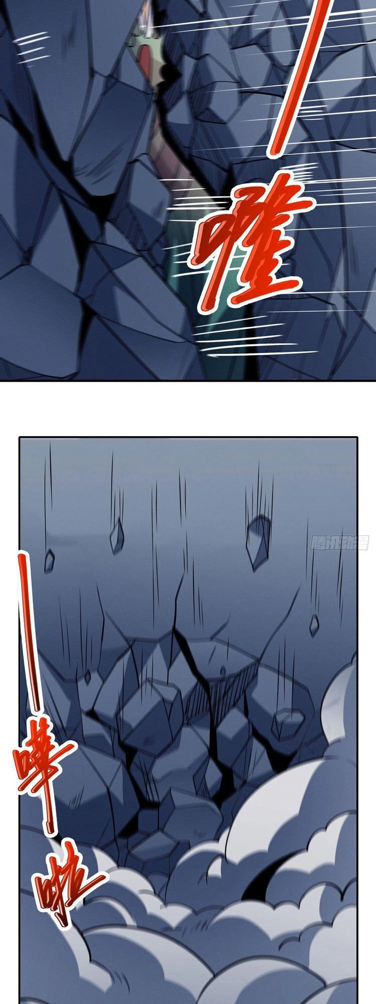 Tuyệt Thế Võ Thần Chapter 639 - 19