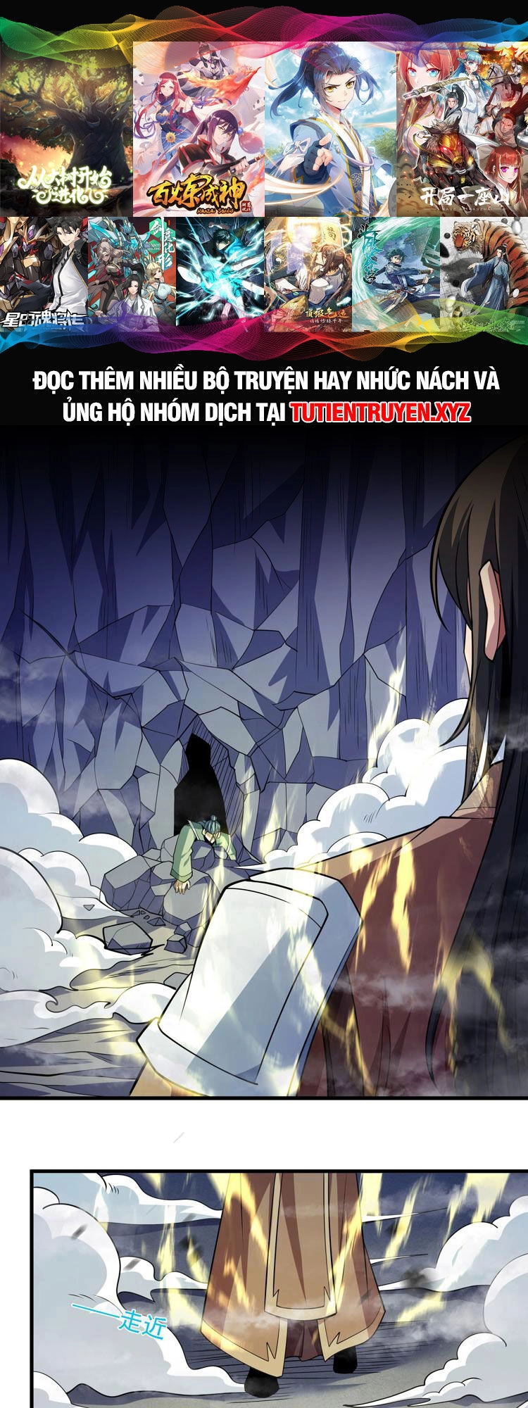 Tuyệt Thế Võ Thần Chapter 640 - 1