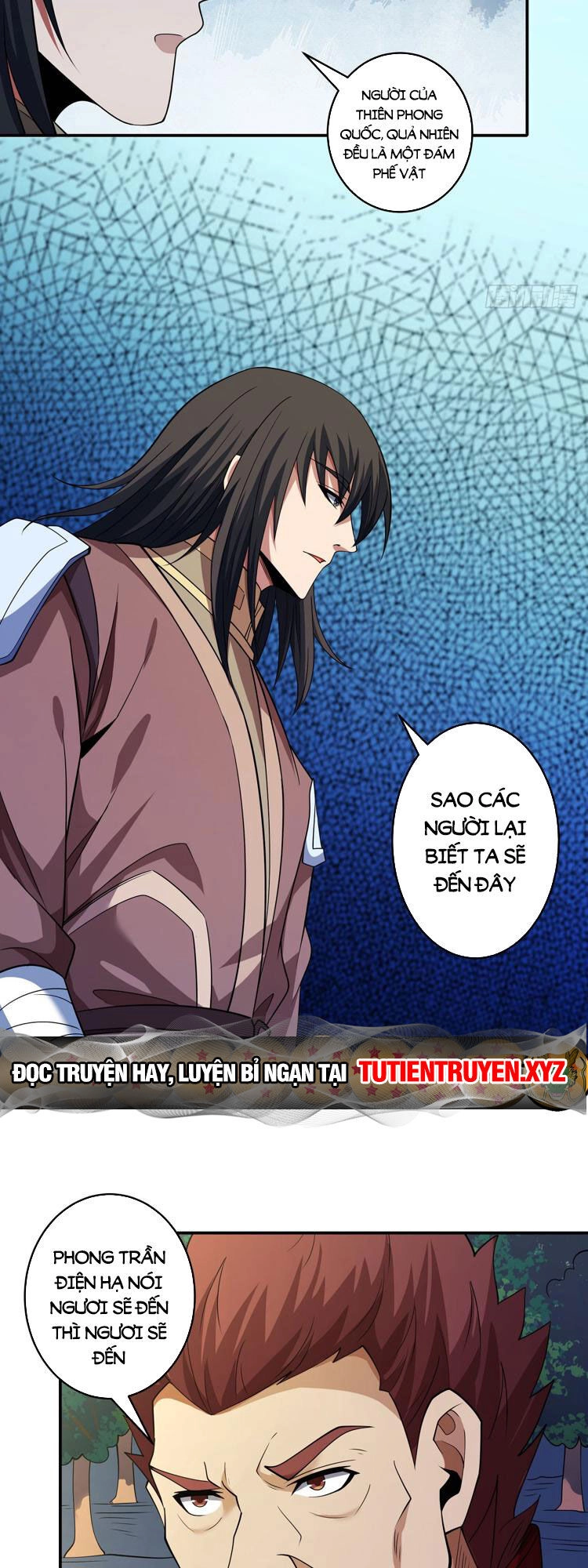 Tuyệt Thế Võ Thần Chapter 640 - 12