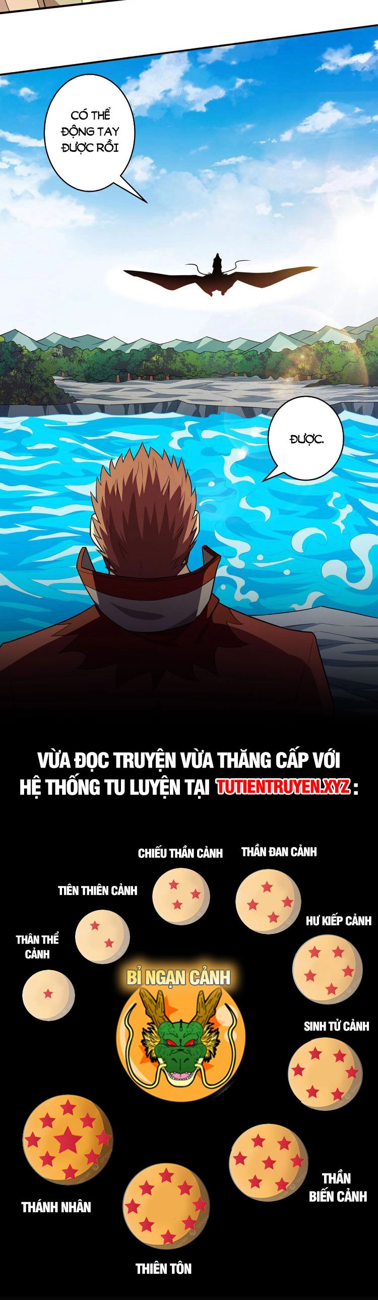 Tuyệt Thế Võ Thần Chapter 640 - 19