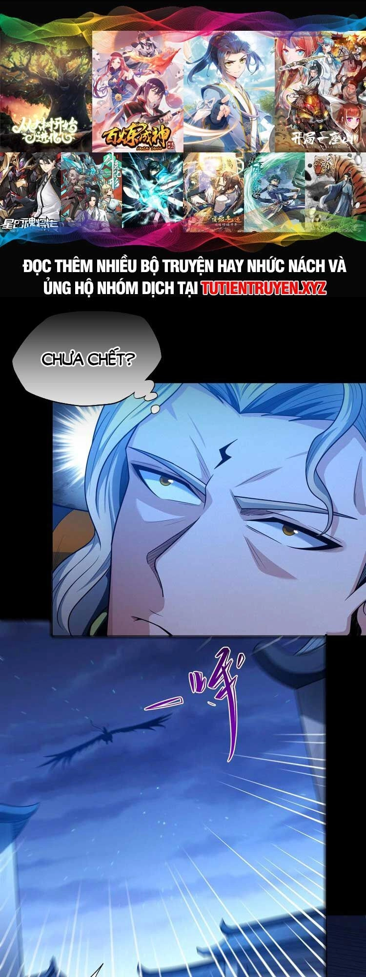 Tuyệt Thế Võ Thần Chapter 644 - 1