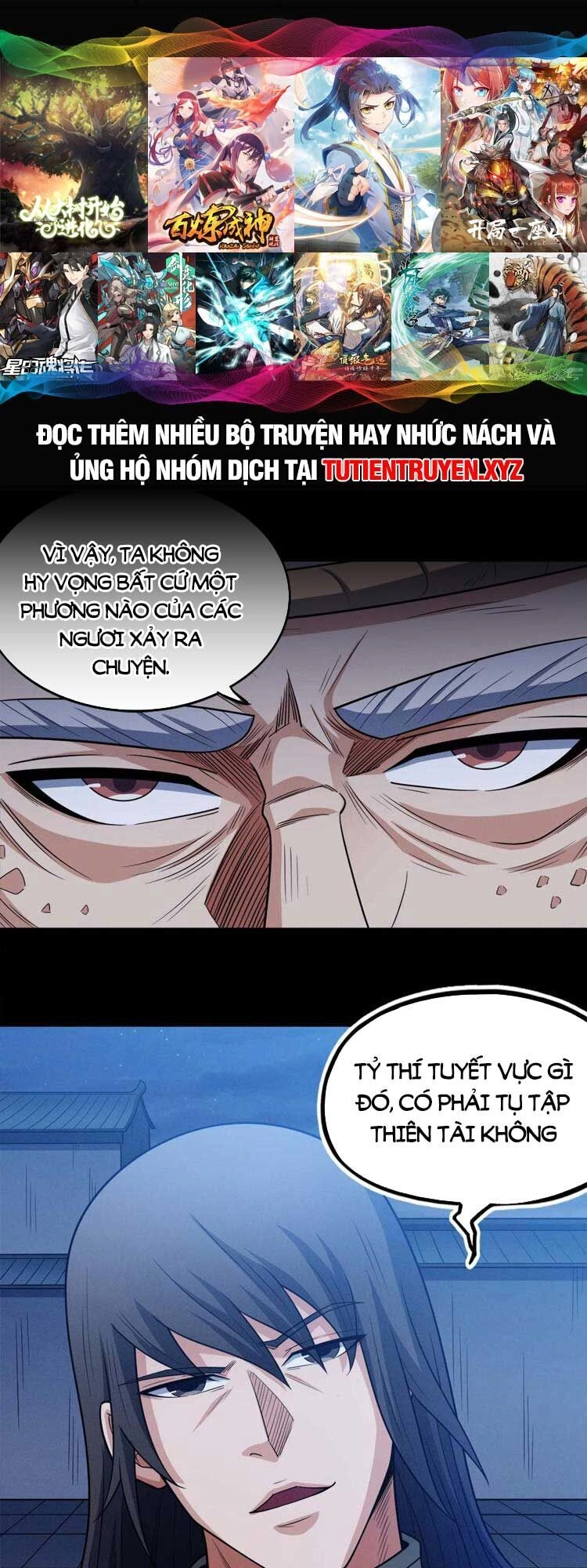 Tuyệt Thế Võ Thần Chapter 645 - 1