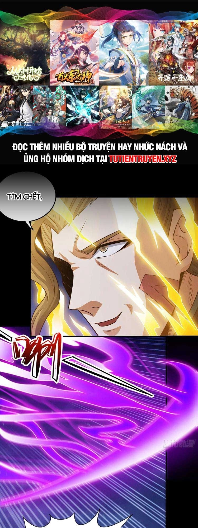 Tuyệt Thế Võ Thần Chapter 646 - 1