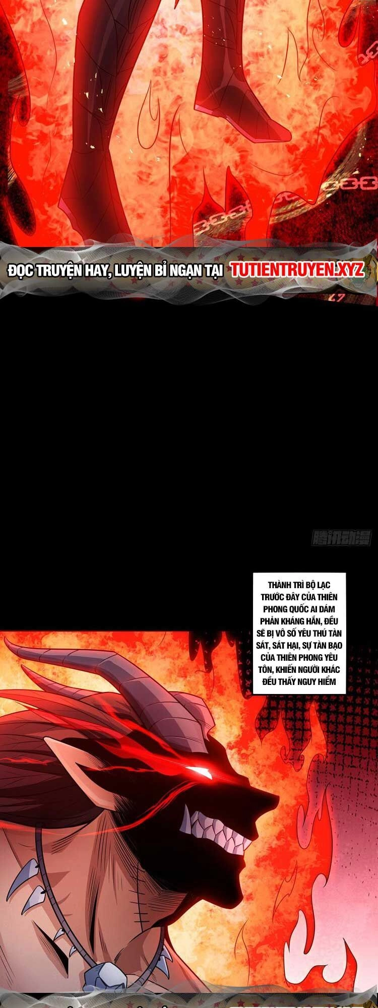 Tuyệt Thế Võ Thần Chapter 647 - 6