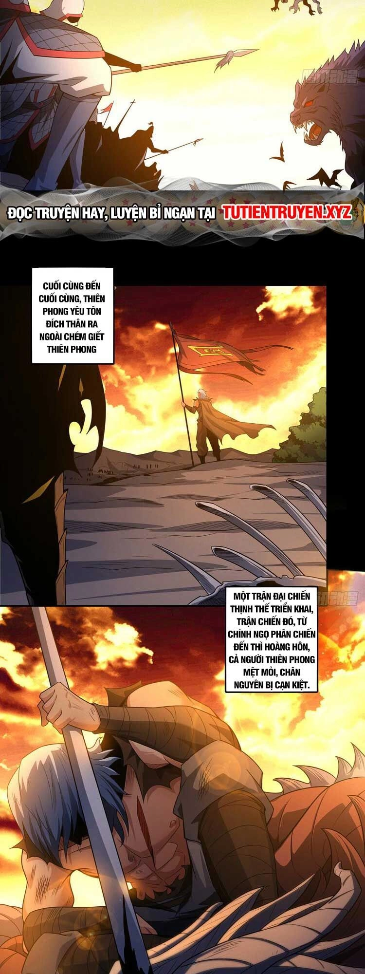 Tuyệt Thế Võ Thần Chapter 647 - 13