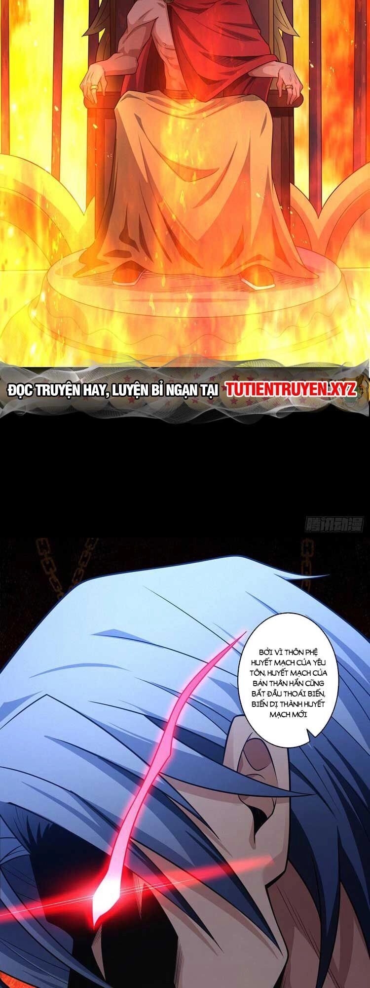 Tuyệt Thế Võ Thần Chapter 647 - 15