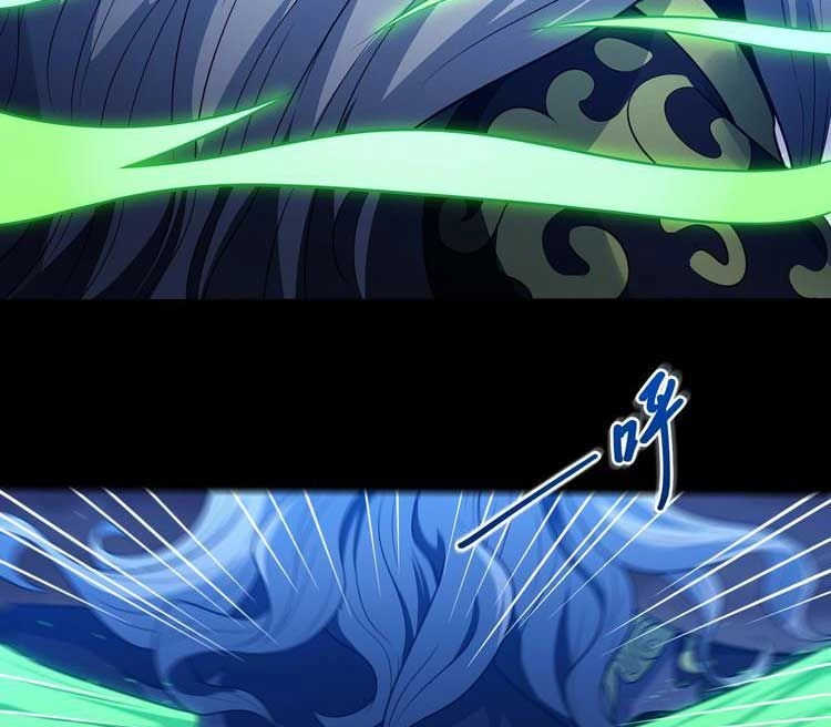 Tuyệt Thế Võ Thần Chapter 647 - 17