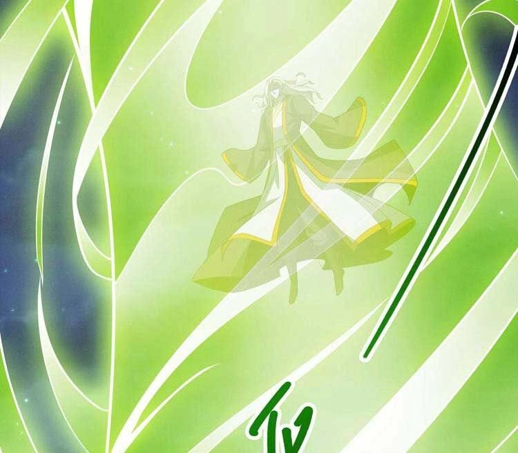 Tuyệt Thế Võ Thần Chapter 648 - 17