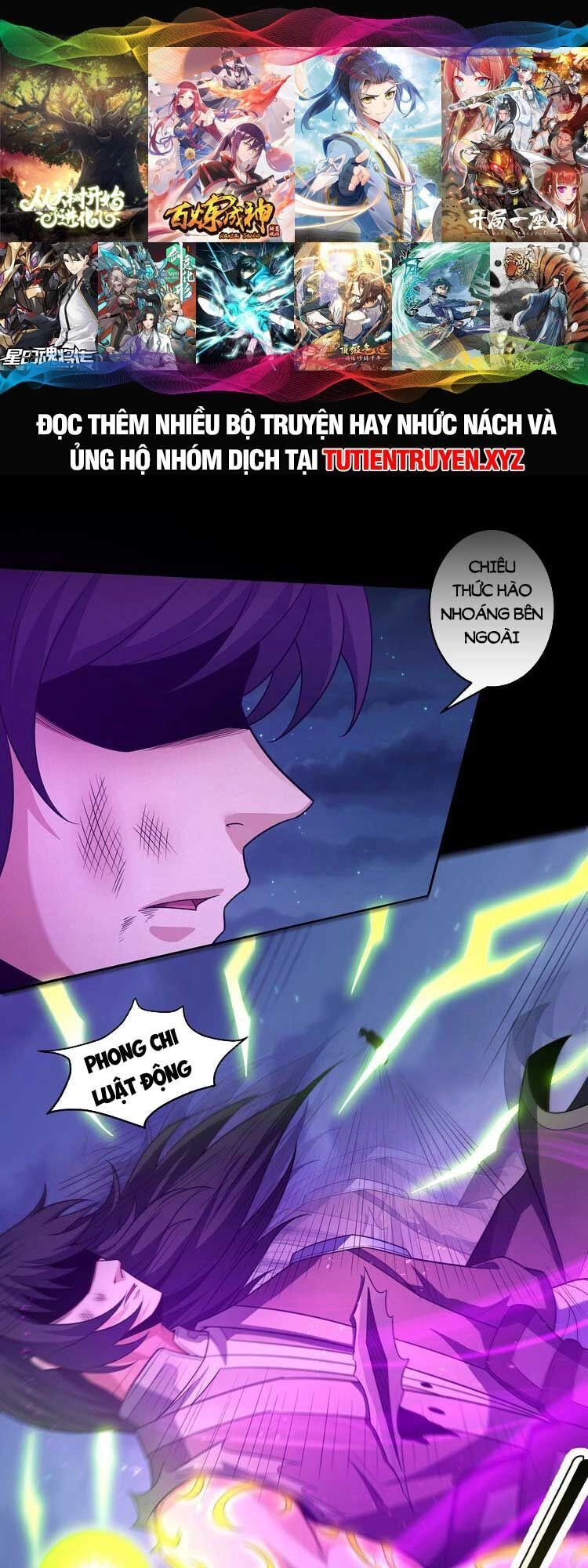 Tuyệt Thế Võ Thần Chapter 649 - 1