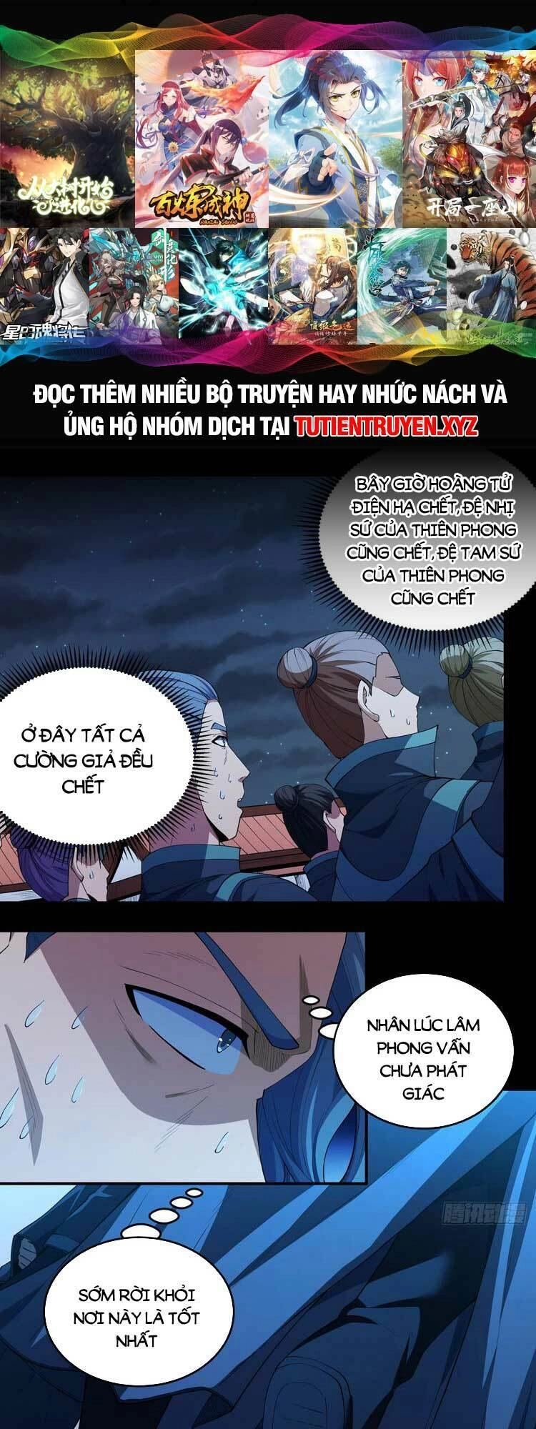 Tuyệt Thế Võ Thần Chapter 650 - 1