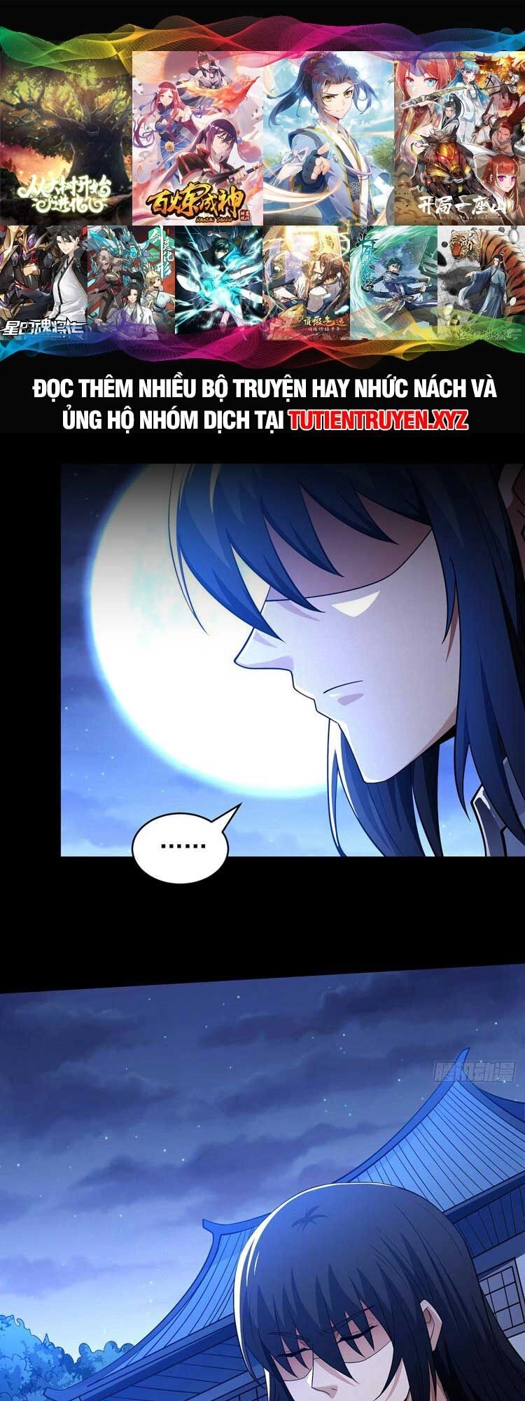 Tuyệt Thế Võ Thần Chapter 654 - 1