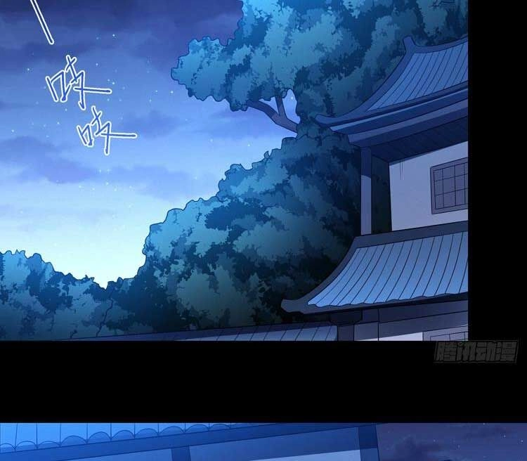 Tuyệt Thế Võ Thần Chapter 654 - 17