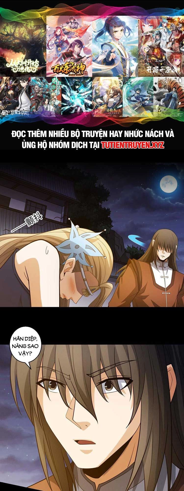 Tuyệt Thế Võ Thần Chapter 655 - 1