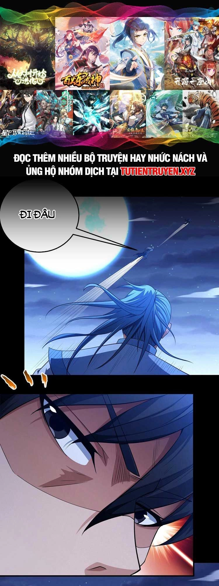 Tuyệt Thế Võ Thần Chapter 656 - 1