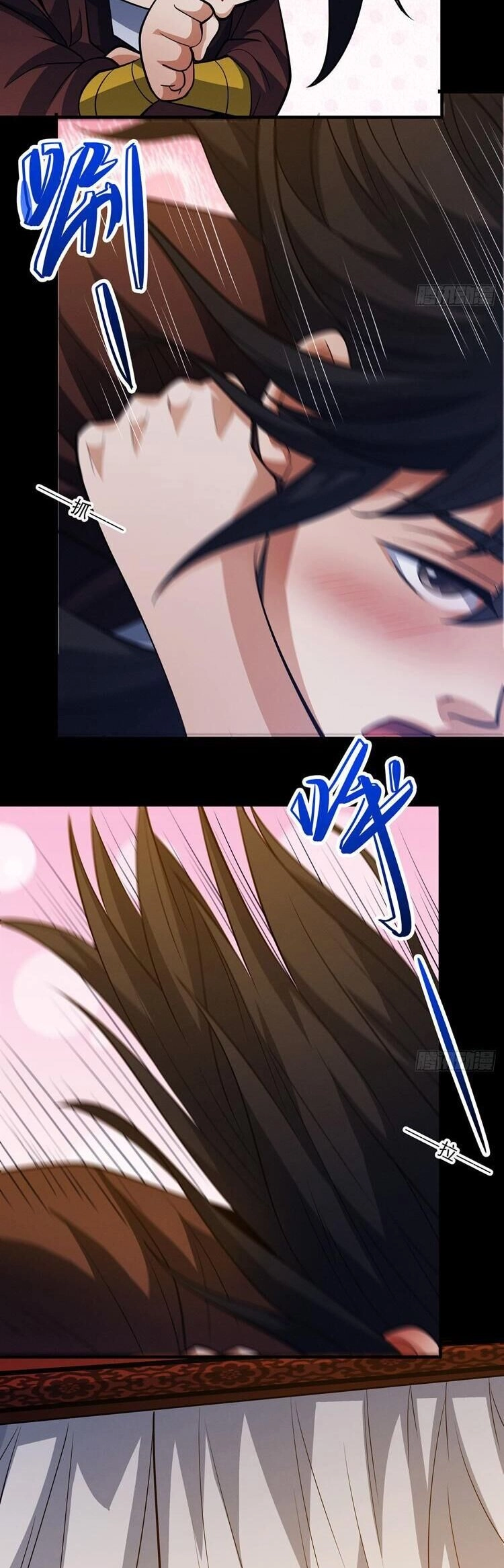 Tuyệt Thế Võ Thần Chapter 657 - 9