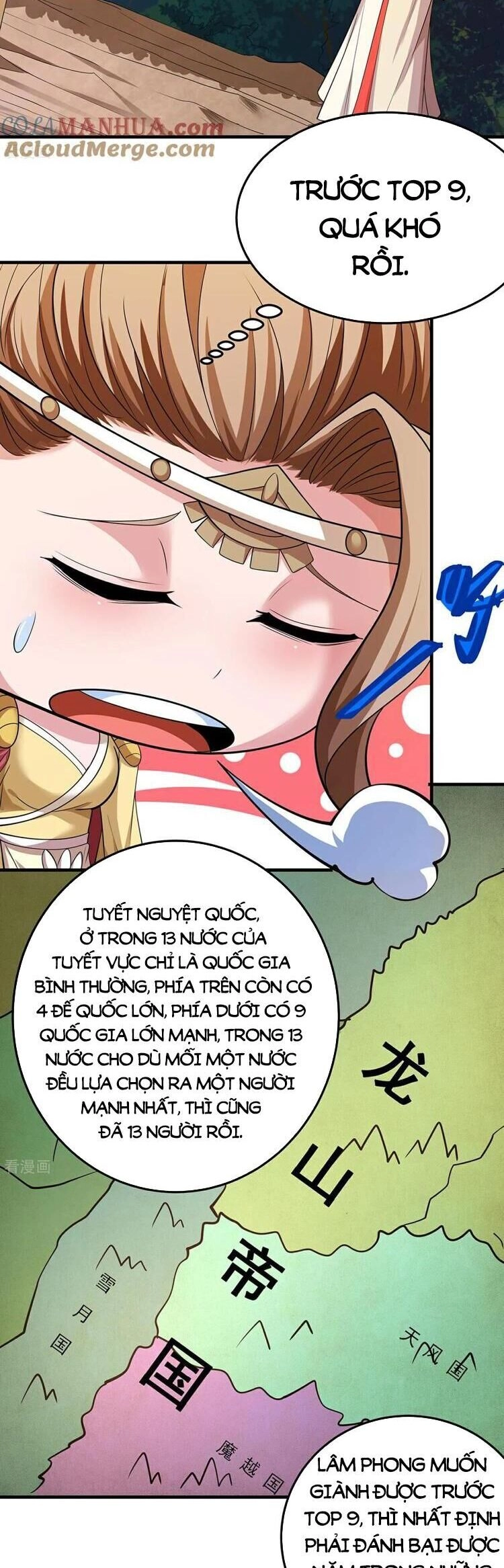 Tuyệt Thế Võ Thần Chapter 659 - 11