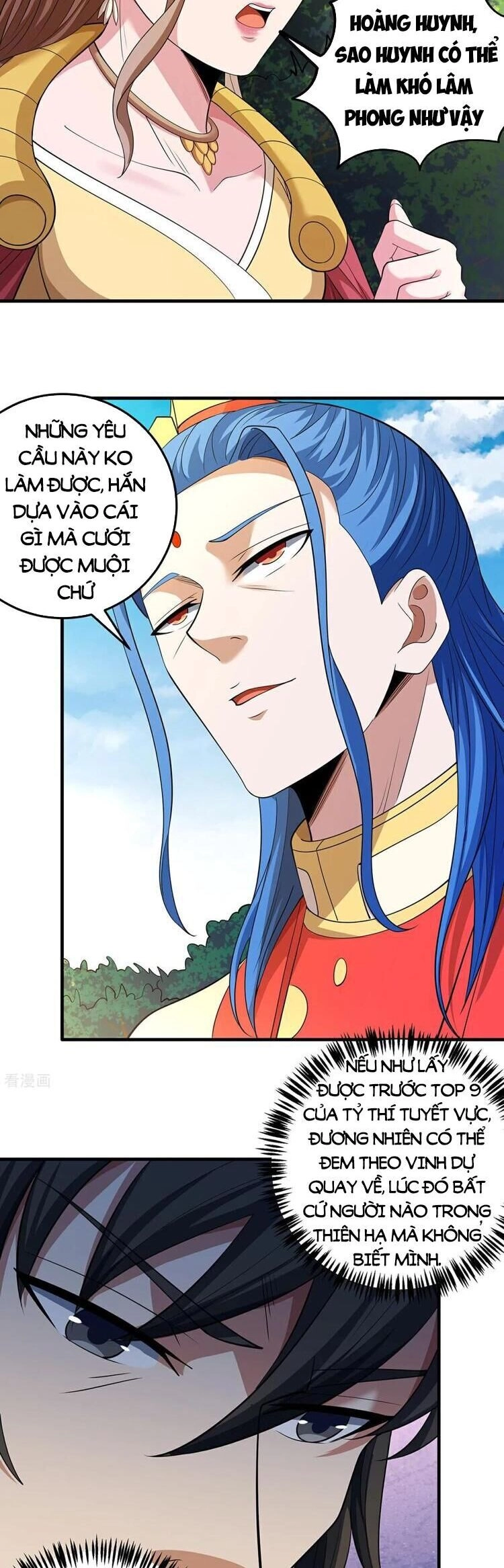 Tuyệt Thế Võ Thần Chapter 659 - 15