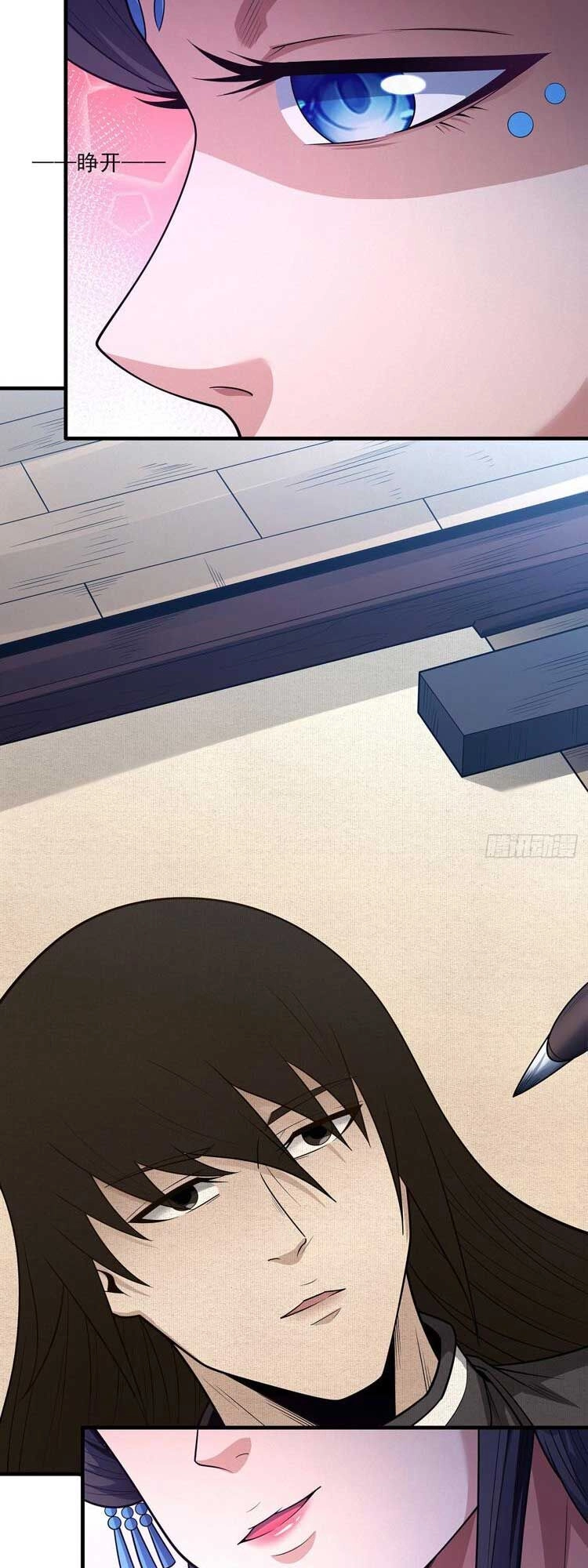 Tuyệt Thế Võ Thần Chapter 660 - 11