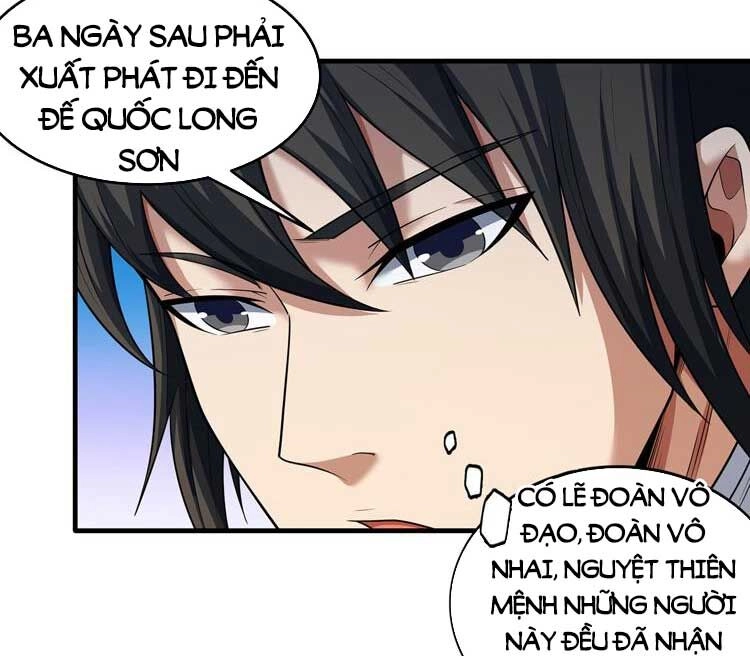 Tuyệt Thế Võ Thần Chapter 661 - 17