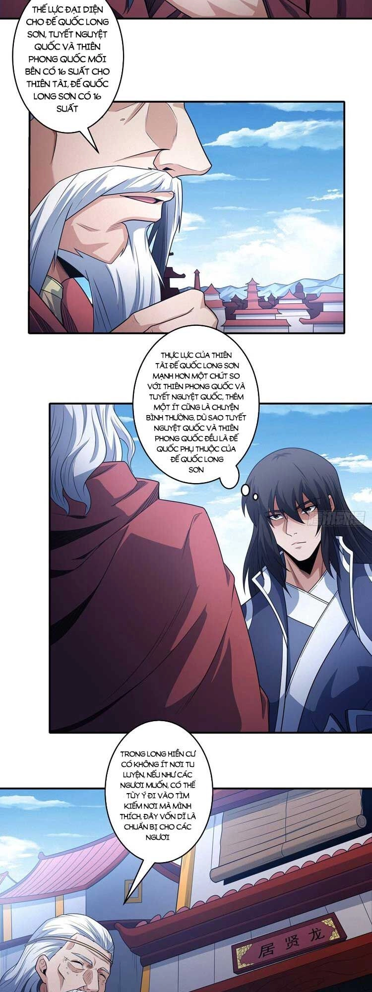 Tuyệt Thế Võ Thần Chapter 663 - 16