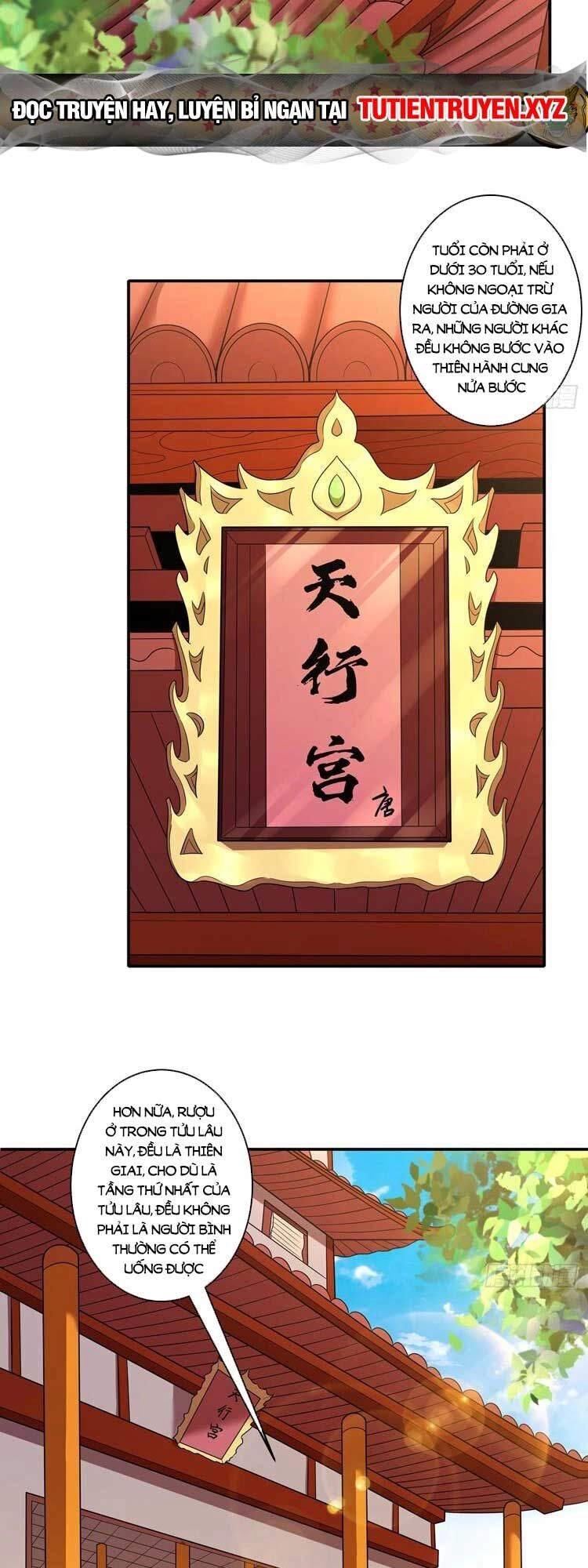 Tuyệt Thế Võ Thần Chapter 664 - 12