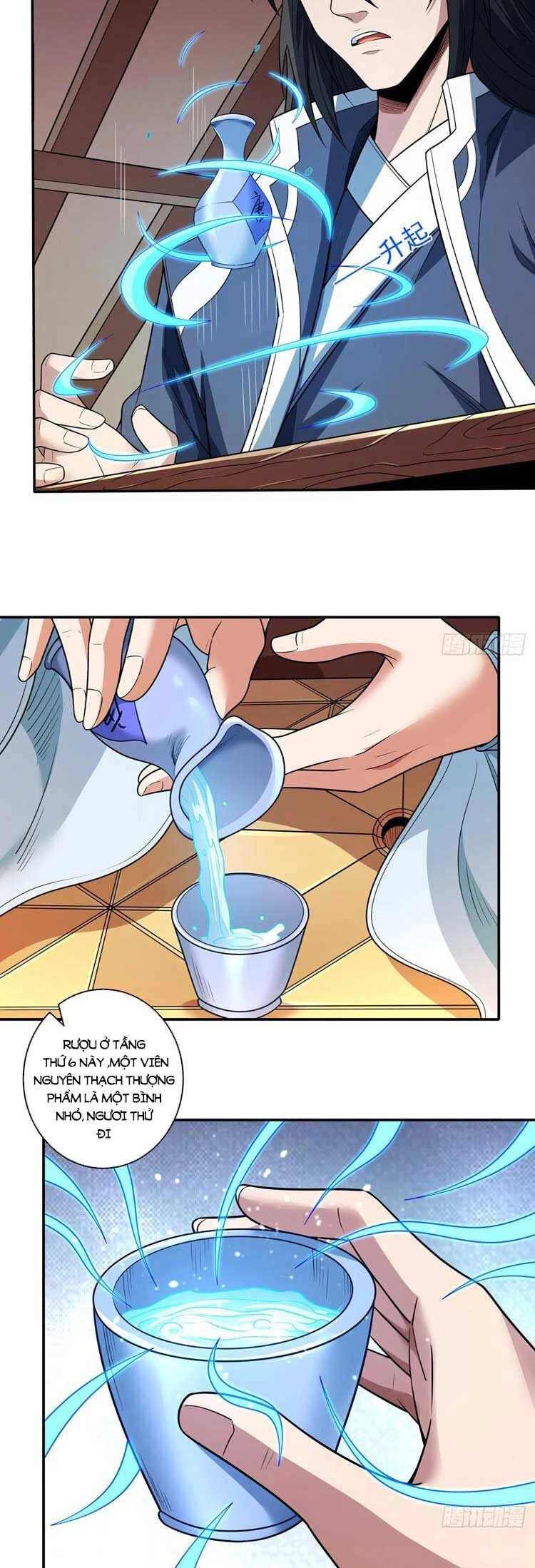 Tuyệt Thế Võ Thần Chapter 664 - 20