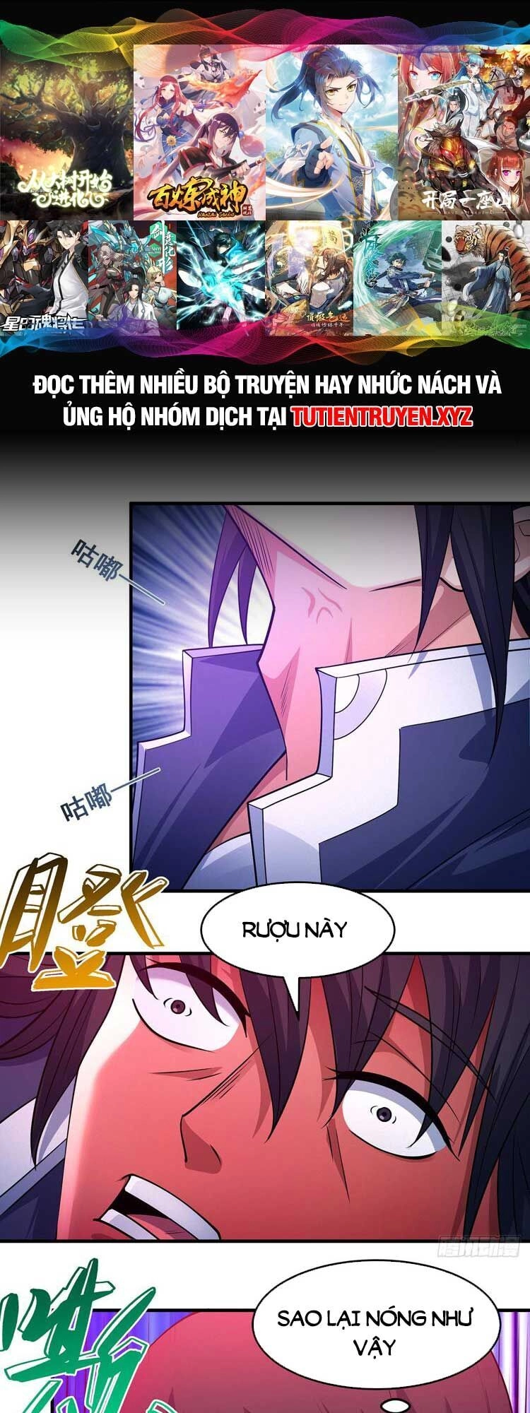 Tuyệt Thế Võ Thần Chapter 665 - 1