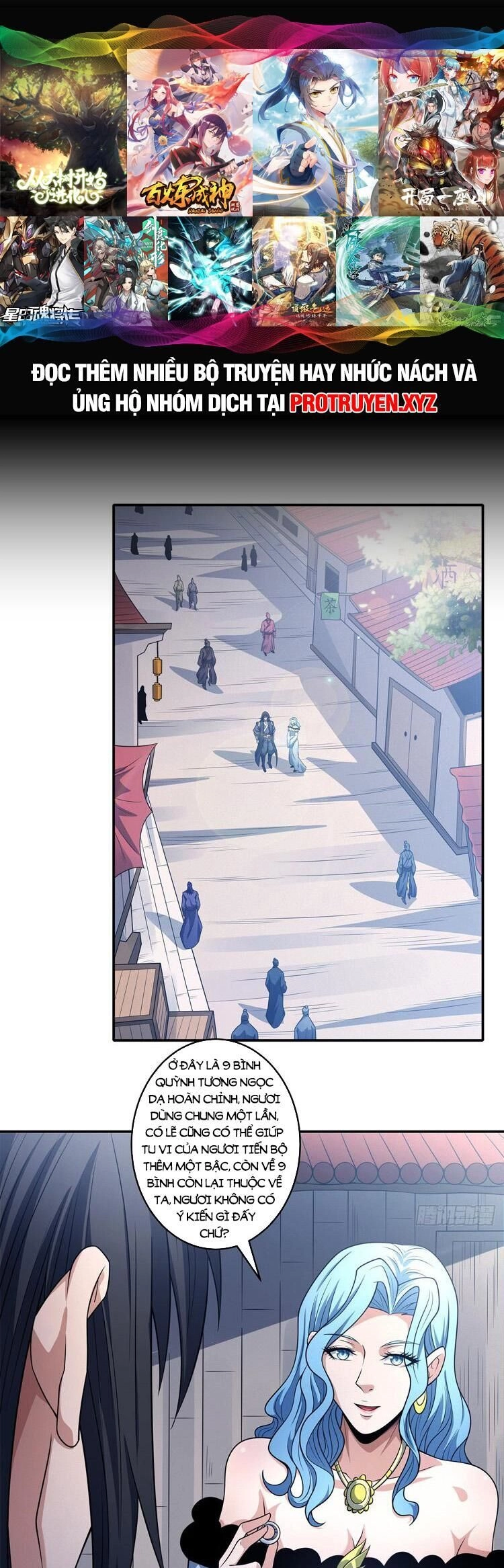 Tuyệt Thế Võ Thần Chapter 671 - 1