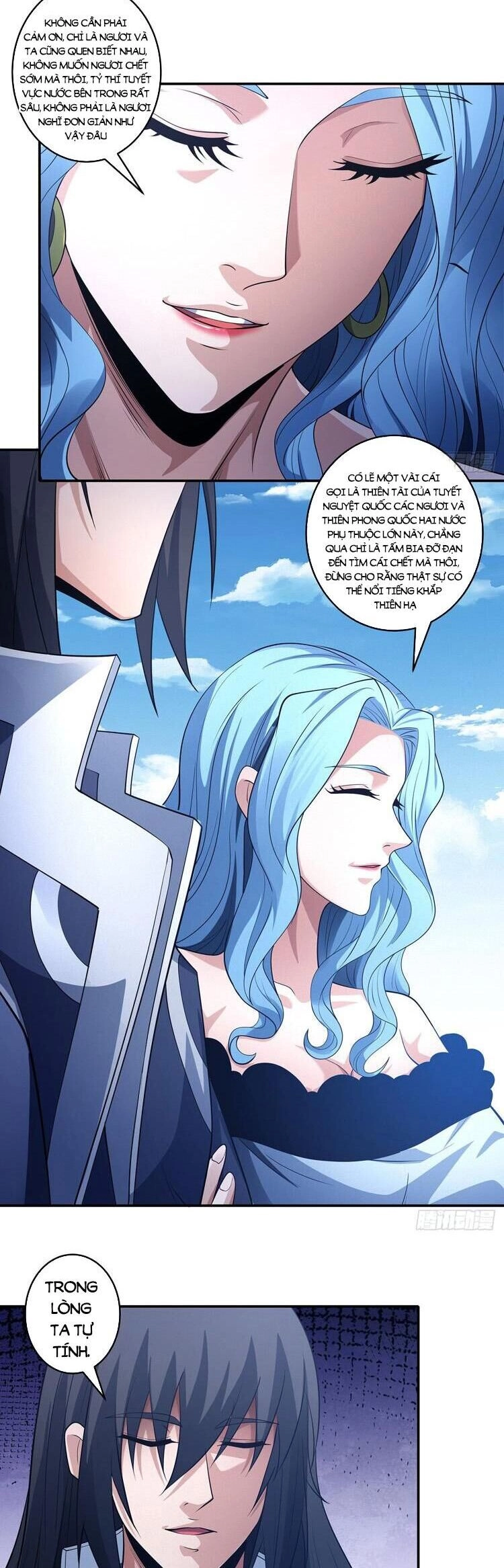 Tuyệt Thế Võ Thần Chapter 671 - 12